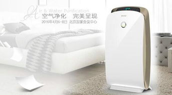 新國標引領(lǐng)升級，聚焦達標產(chǎn)品 四月北京空氣凈化展，探尋氣體凈化新趨勢